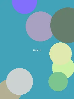 黑料社51 - 初音未来角色图